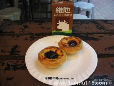 澳門十大特產(chǎn)