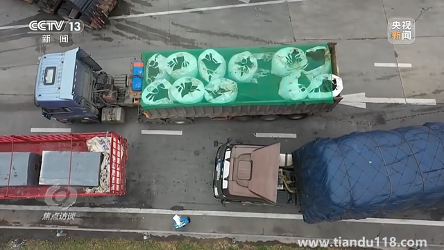 中國(guó)經(jīng)濟(jì)一季度“開(kāi)門(mén)穩(wěn)”這樣實(shí)現(xiàn)(圖8) 中國(guó)經(jīng)濟(jì)一季度“開(kāi)門(mén)穩(wěn)”這樣實(shí)現(xiàn)(圖8)