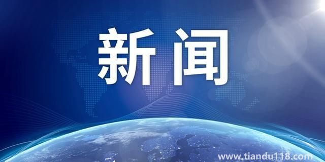 美軍方稱正在德國訓練烏克蘭軍人 美國防部表示