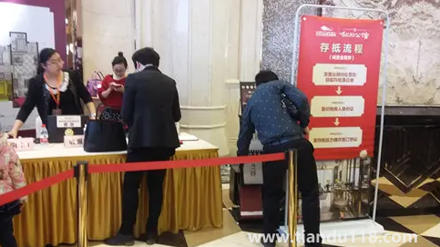 誠意金交了可以退嗎(誠意金的風(fēng)險(xiǎn)有哪些)(圖2) 誠意金交了可以退嗎2