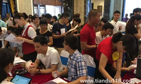 誠意金交了可以退嗎(誠意金的風(fēng)險(xiǎn)有哪些)(圖3) 誠意金交了可以退嗎3