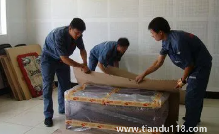 2022農(nóng)歷七月十五宜搬家嗎(2022農(nóng)歷七月十五是不是搬家吉日)(圖2) 2022農(nóng)歷七月十五宜搬家嗎2