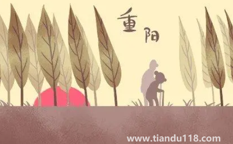 2022年重陽節(jié)辦婚禮好嗎(2022年重陽節(jié)辦婚禮有啥講究)(圖2) 2022年重陽節(jié)辦婚禮好嗎2