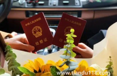 98年虎本命年領證好嗎(本命年可以辦婚禮嗎)(圖2) 98年虎本命年領證好嗎2