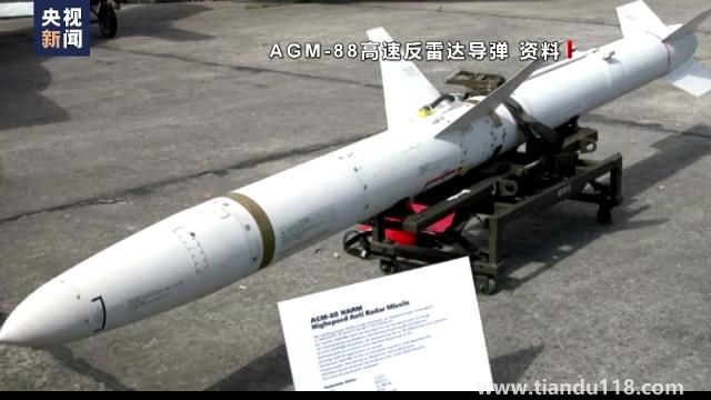 美國(guó)承認(rèn)向?yàn)跆峁┣鍐瓮馕淦鳎ㄝ斔臀淦髁飨驅(qū)以赓|(zhì)疑）(圖3)