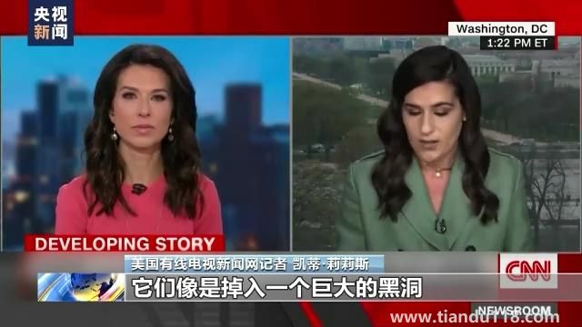 美國(guó)承認(rèn)向?yàn)跆峁┣鍐瓮馕淦鳎ㄝ斔臀淦髁飨驅(qū)以赓|(zhì)疑）(圖10)