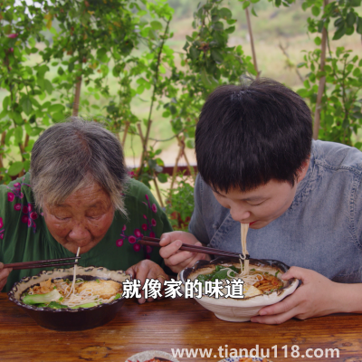 米粉的做法（米粉怎么做）(圖8)