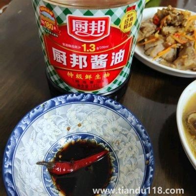 水煮蝦的做法（水煮蝦怎么做）(圖5)