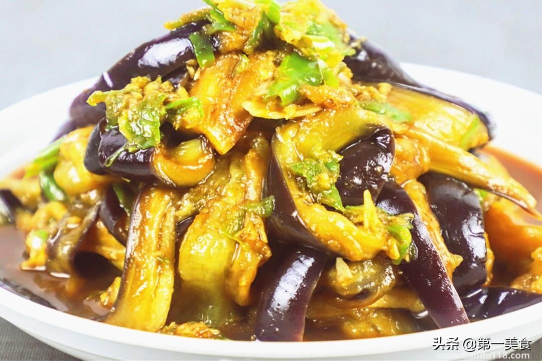 蒸茄子的做法（蒸茄子怎么做）(圖1)