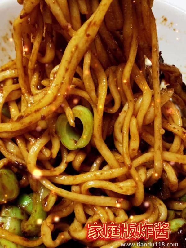 炸醬的做法（炸醬怎么做）(圖1)