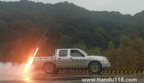 人工降雨打上去的炮彈去了哪里(私自人工降雨犯法嗎)(圖2) 人工降雨打上去的炮彈去了哪里2