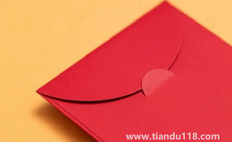 入宅紅包給雙數(shù)還是單數(shù)1