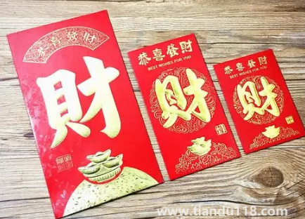 入宅紅包給雙數(shù)還是單數(shù)3
