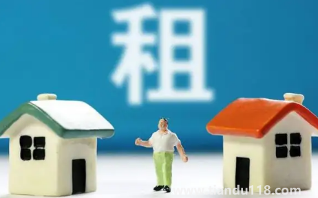 租房家電正常使用壞了算誰(shuí)的3