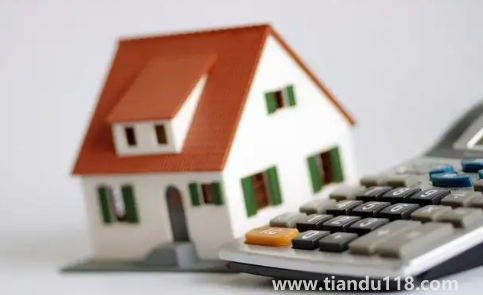 房貸是不是直接打給開發(fā)商(房貸擔保人需要有收入嗎)(圖3) 房貸是不是直接打給開發(fā)商3