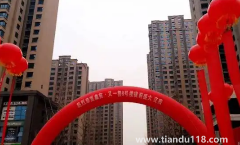 戶型一模一樣為啥差4平方米(交房多出1個(gè)多平方要交錢嗎)(圖2) 戶型一模一樣為啥差4平方米2