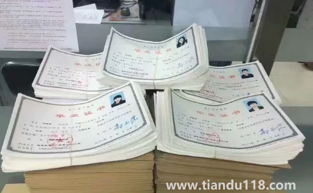 2022專升本的大學(xué)是一本還是二本（統(tǒng)招專升本升的是幾本）