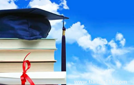 2022專升本的大學(xué)是一本還是二本(統(tǒng)招專升本升的是幾本)(圖3) 專升本的大學(xué)是一本還是二本20223