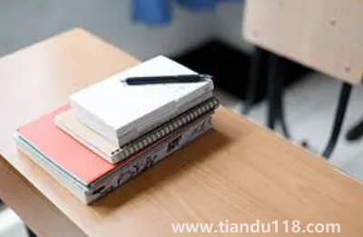 ?2022大學專升本要去學校上學嗎(專升本與本科的含金量一樣嗎)(圖3) 2022大學專升本要去學校上學嗎3