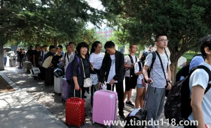 2022年大二比大一開學(xué)早幾天（大二和大一哪個(gè)先開學(xué)）