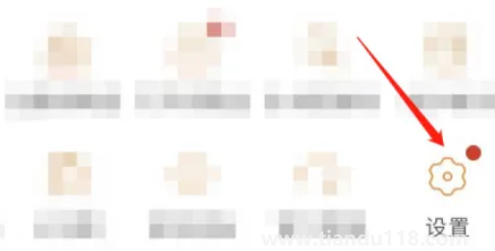 拼多多超級秒殺彈窗如何添加到桌面3