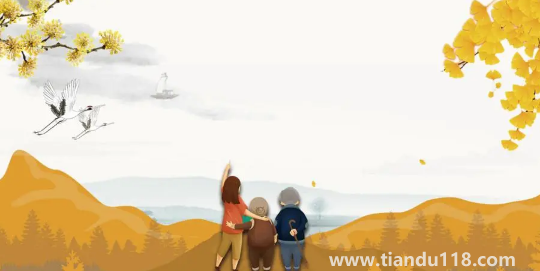 2022年重陽節(jié)可以修墳?zāi)箚幔ㄐ迚災(zāi)苟啻蟪叽绾茫?圖3) 2022年重陽節(jié)可以修墳?zāi)箚?