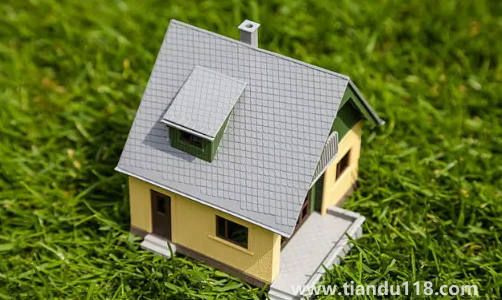 父母房子1元賣給子女需要交多少過戶稅費(fèi)1