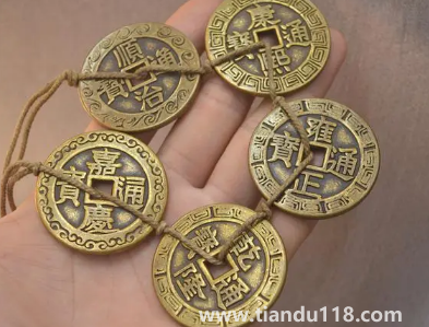 五帝錢(qián)化大門(mén)煞怎么放(為什么五帝錢(qián)可化煞)(圖3) 五帝錢(qián)化大門(mén)煞怎么放3