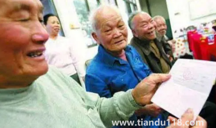 取暖費(fèi)去年沒(méi)交今年還用補(bǔ)齊嗎(一年沒(méi)交暖氣費(fèi)會(huì)有什么后果)(圖2) 取暖費(fèi)去年沒(méi)交今年還用補(bǔ)齊嗎2