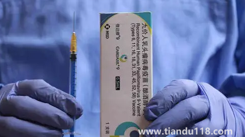 支付寶九價(jià)疫苗預(yù)約是真的嗎2