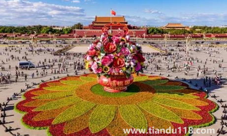 今年國慶節(jié)補(bǔ)課怎么安排20223