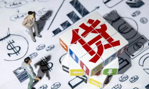 貸款買房離婚房子一定需要賣掉嗎3