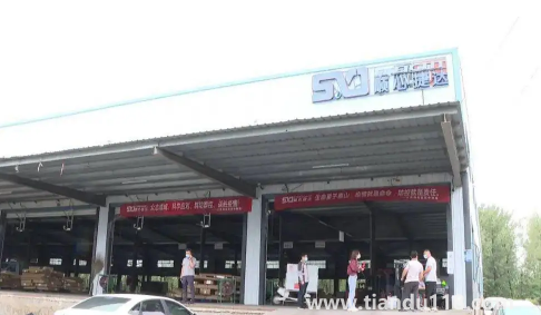 順心捷達快不快2