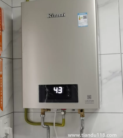 網(wǎng)上買熱水器安裝費(fèi)太貴了可以退嗎3