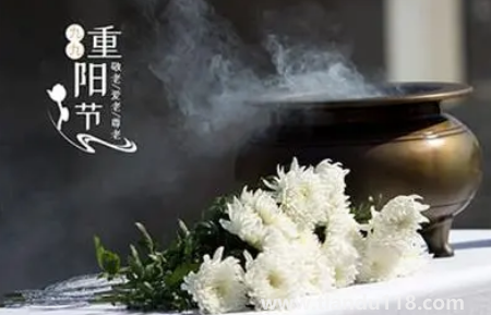 2022年學(xué)校重陽節(jié)什么時候開始2