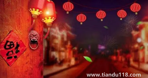 2023年元旦法定假期是哪天(中國(guó)的元旦節(jié)為陽歷的幾月份)(圖2) 2023年元旦法定假期是哪天2