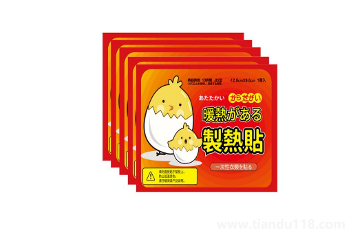 暖寶寶貼什么地方暖全身1