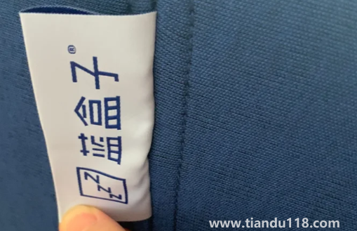 藍(lán)盒子床墊退貨的會在次銷售嗎3