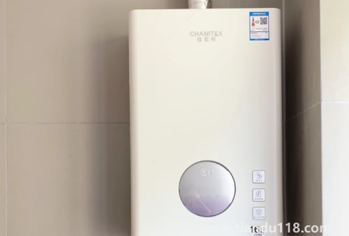 京東買的熱水器拆舊機(jī)要錢嗎(京東美的熱水器舊換新能抵多少錢)(圖3) 京東買的熱水器拆舊機(jī)要錢嗎3