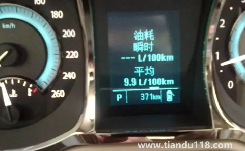 1.8t的車(chē)百公里油耗大約是多少2