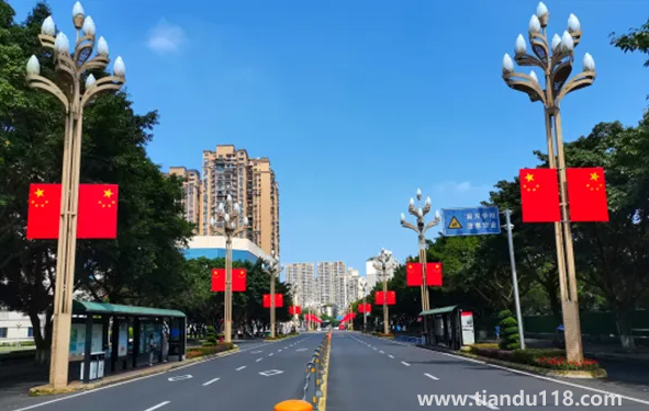 2022國慶節(jié)大學生放假幾天3