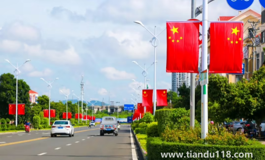 2022國(guó)慶節(jié)調(diào)休補(bǔ)星期幾的課（國(guó)慶節(jié)有什么活動(dòng)）