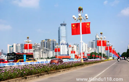 2022國慶節(jié)調(diào)休補星期幾的課3