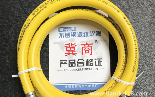 燃?xì)獠y管可以當(dāng)水管用嗎(波紋管是干什么用的)(圖1) 燃?xì)獠y管可以當(dāng)水管用嗎1