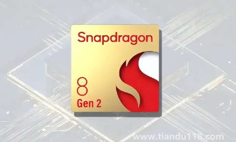 驍龍8gen2什么時(shí)候出（驍龍8gen2怎么樣）