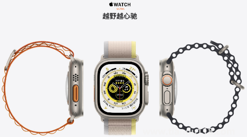 Apple Watch Ultra多少錢（Apple Watch Ultra什么時(shí)候發(fā)售）
