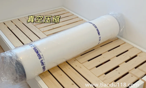 藍(lán)盒子床墊有實(shí)體店嗎3