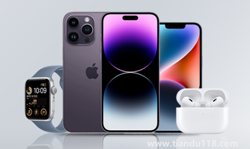 iPhone14拼多多有百億補(bǔ)貼嗎（iPhone 14 系列預(yù)購情況）