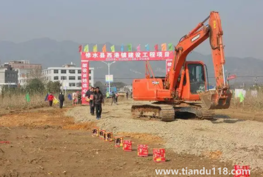 2022年12月15日可以動(dòng)土嗎1