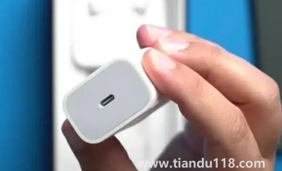 蘋果14充電器多少錢1